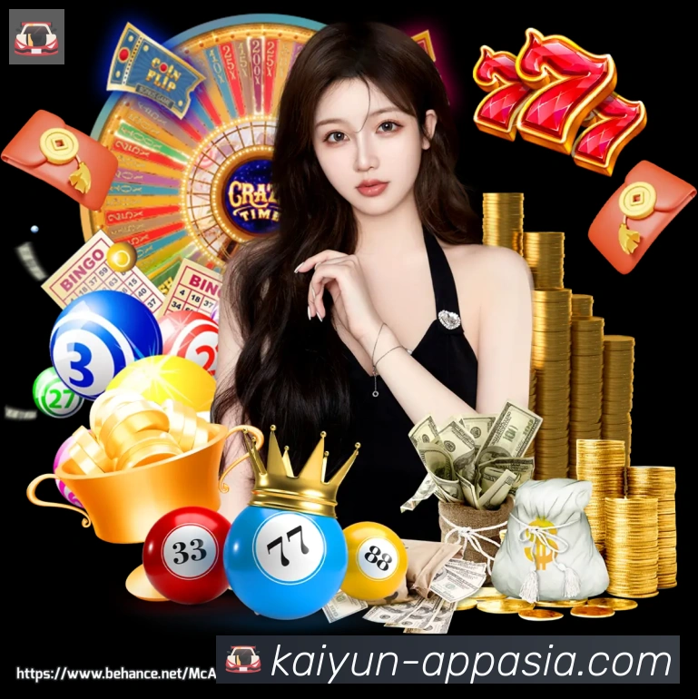 App 展示图