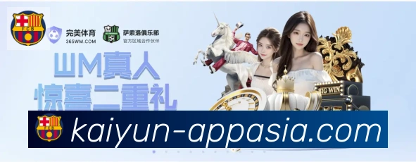 行业推荐